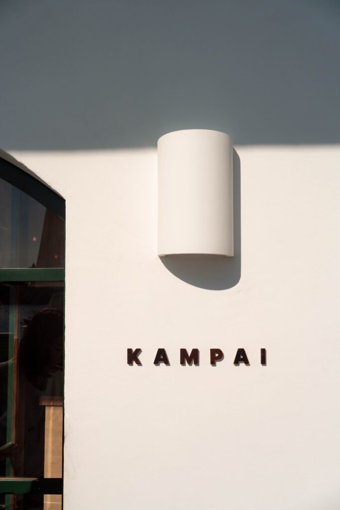 Marta Botas - kampai_Digital_MariaCapdevila_2025_