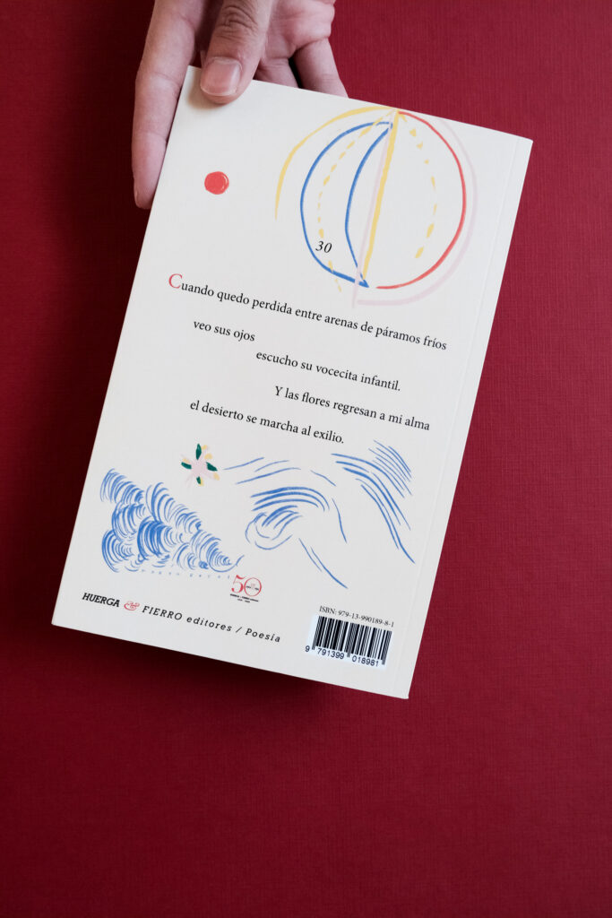 Marta Botas - MARTA BOTAS – LUCIA MONTOJO-5